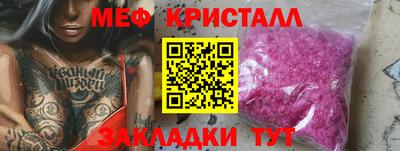mdpv Севастополь
