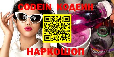 ECSTASY Свободный