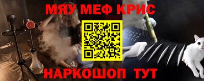 mdpv Севастополь