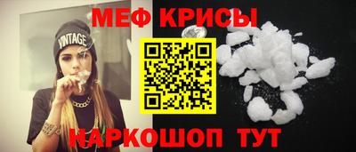 mdpv Севастополь