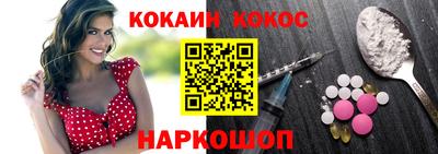 mdpv Севастополь