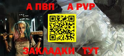 ECSTASY Свободный