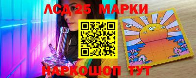 mdpv Севастополь