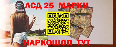 mdpv Севастополь