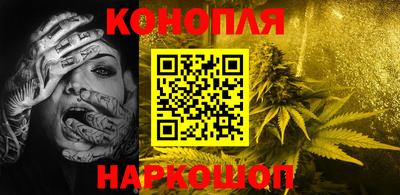 mdpv Севастополь