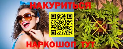 mdpv Севастополь