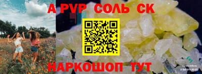 ECSTASY Свободный