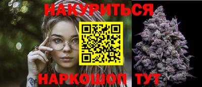mdpv Севастополь