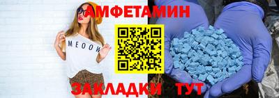 каннабис Северобайкальск