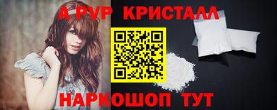 ECSTASY Свободный