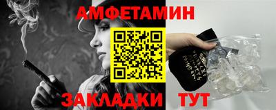 mdpv Севастополь