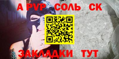 ECSTASY Свободный