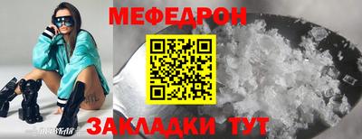 ECSTASY Свободный