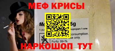 mdpv Севастополь